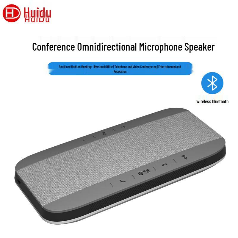 Huidu M610W Wireless Omnidirectional Conference Microphone (CN version)