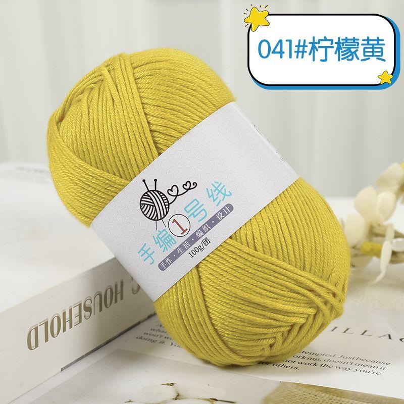 Milk Cotton Medium and Thick Wool 100g, Hand-woven No.1 Small Stick Needle Wool 10 Strands Woven Scarf Sweater DIY Baby Thread