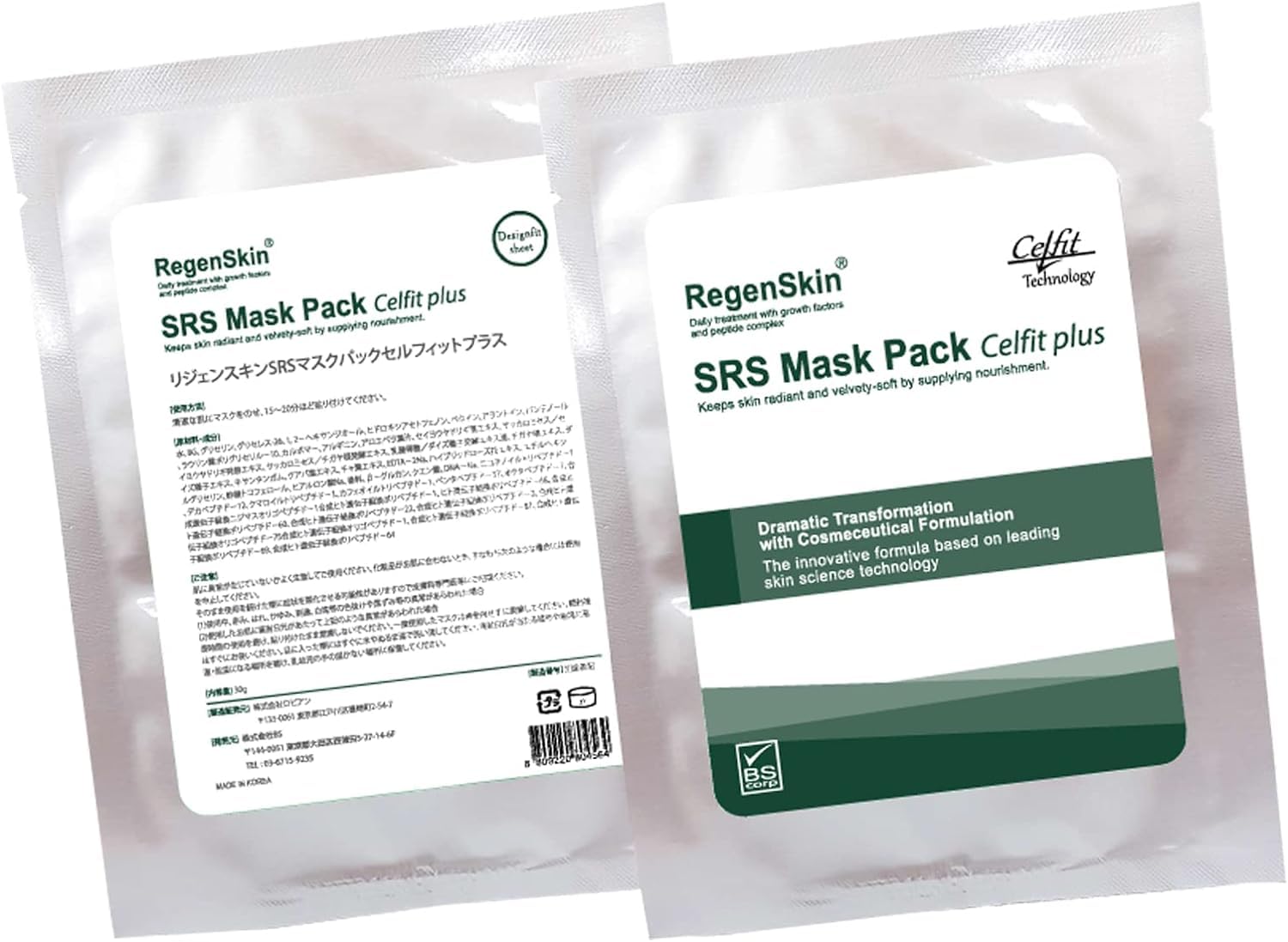

RegenSkin SRS Mask Pack Celfit plus 1sheet