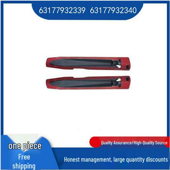 BMW 5 Series G68 Side Sill Bracket - Part Numbers 63177932339/63177932340 Right 63177932340
