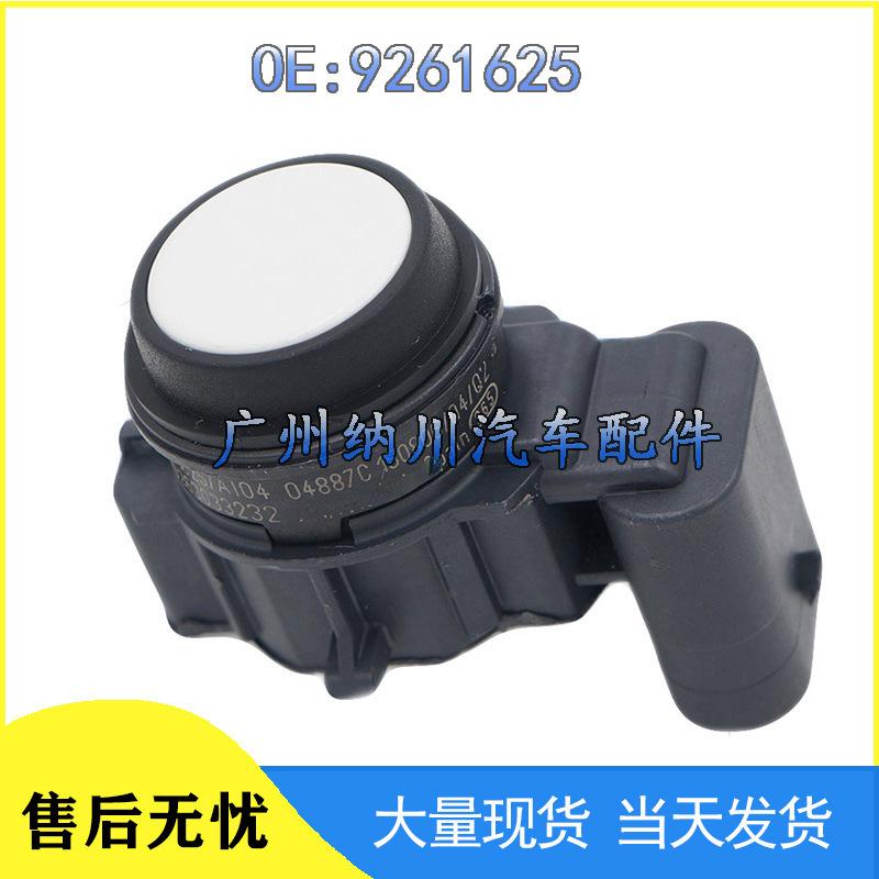 Compatible BMW Parking Sensor Reversing Radar 9261625