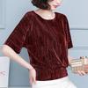 2025 Summer Women's Blouses New Glitter Shirt O-neck Fashion Tops Shiny Sequin Blouse Tunic Elegant Women Clothing Blusas