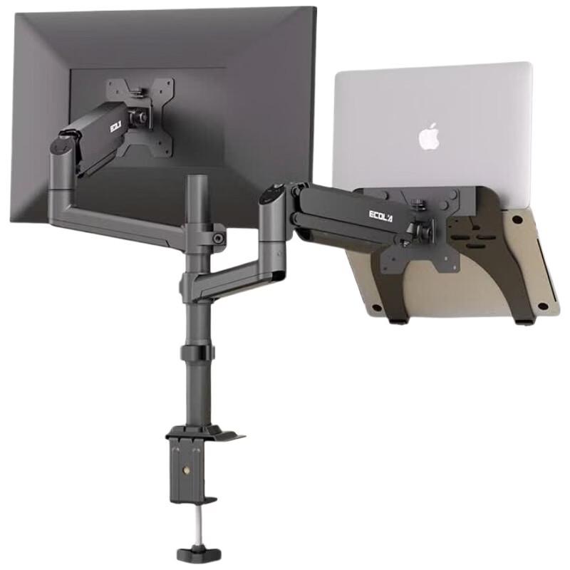 ECOLA F43BK Dual Arm Monitor & Laptop Stand
