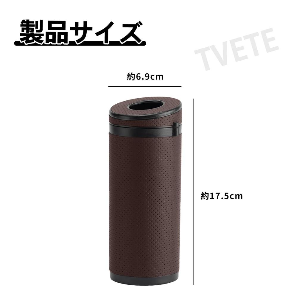 TVETE Car Tissue Cylindrical Tissue PU Waterproof Tissue with Escape Hammer Easy Tissue Car Interior Tissue Home Car Universal Car Accessory Case,