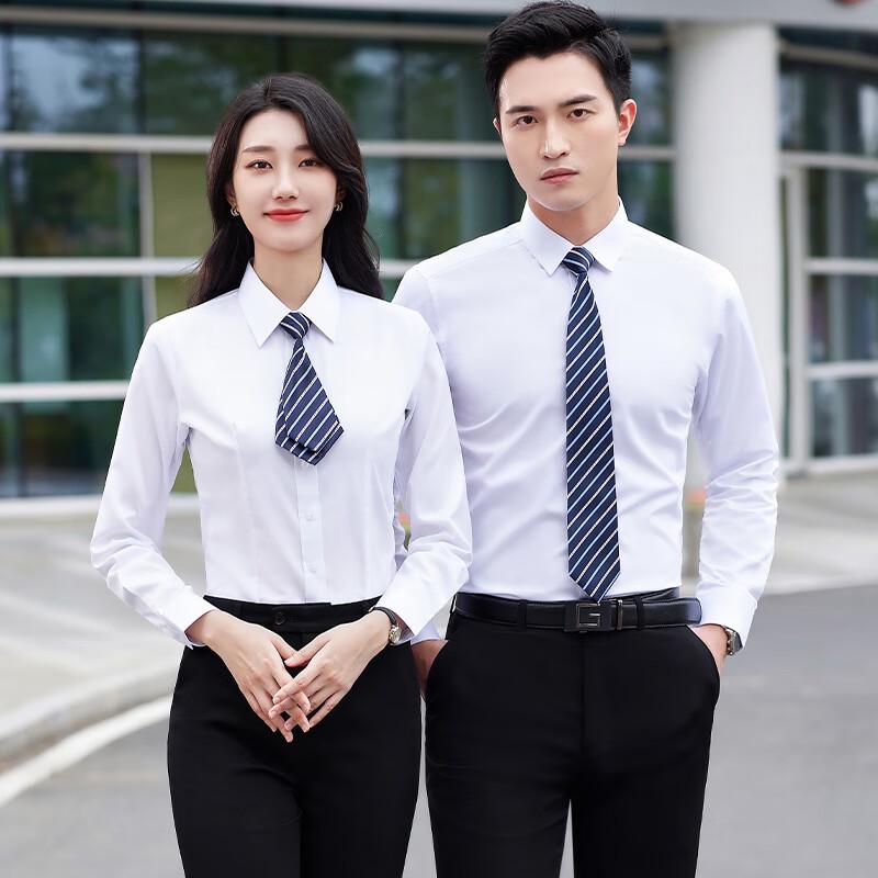 Kaseye Unisex Long Sleeve Business Formal Shirt