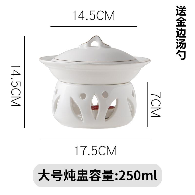 White Ceramic Bowl Candle Heating Tableware Soup Bowls Fruit Salad Bowl Noodle Bowls Dinner Plate Dessert Plate Dish Soup Pot
