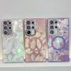 Feather Pattern Samsung S25ultra Suitable for S24plus Magnetic Phone Case A56 Electroplated Flash Powder Lens Film