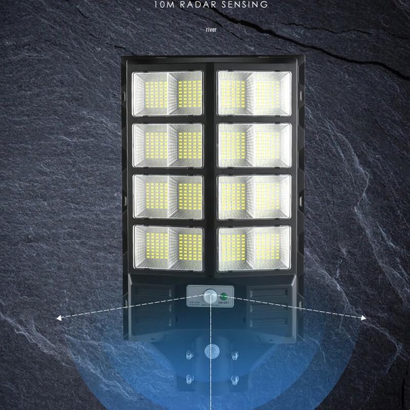 UOSU Integrated Outdoor Solar Street Light 300W
