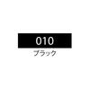 (Bulk Purchase) Kuretake Milli-Pen (Line Drawing Pen) ZIG Cartoonist MANGAKA BLACK 8-Piece Set, Manga Supplies, CNM/8VBK [x3]