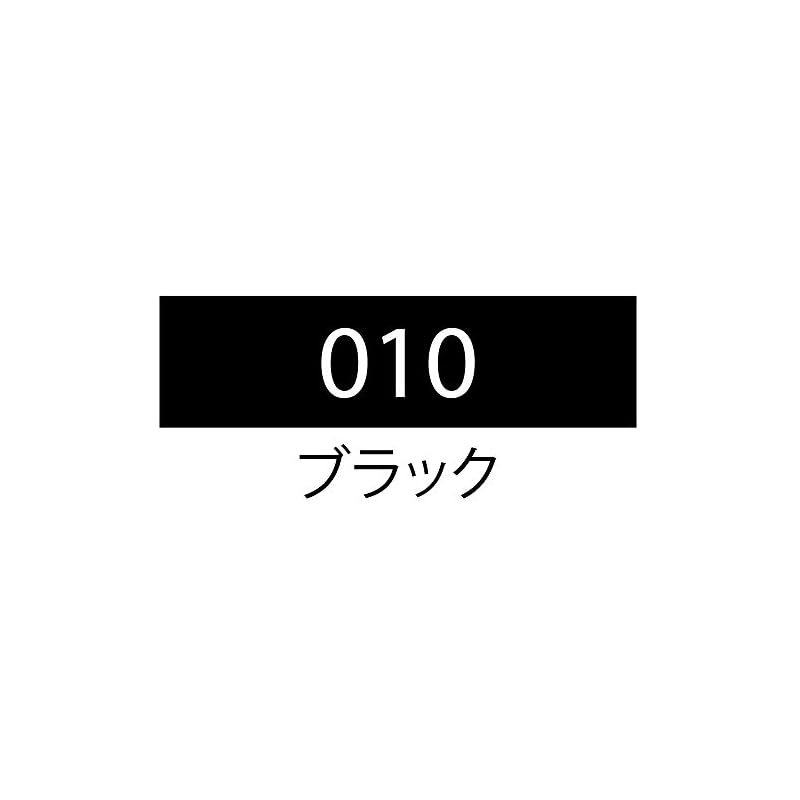 (Bulk Purchase) Kuretake Milli-Pen (Line Drawing Pen) ZIG Cartoonist MANGAKA BLACK 8-Piece Set, Manga Supplies, CNM/8VBK [x3]