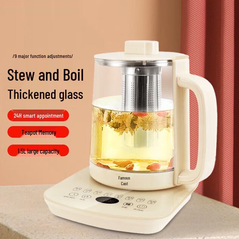 Многофункциональный оздоровительный горшок ZM-D09