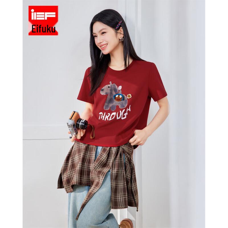 IEF Women s 2026 Summer Short Sleeve Cotton T-Shirt S