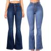 2021 European & American High-Stretch High-Waist Women's Micro Flare Jeans