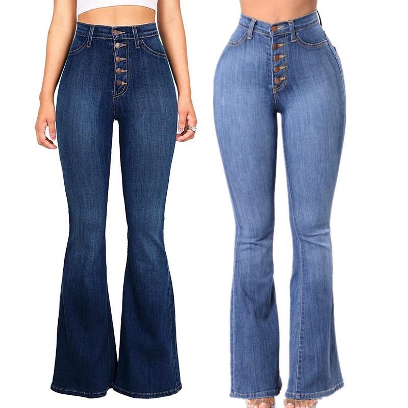 2021 European & American High-Stretch High-Waist Women's Micro Flare Jeans