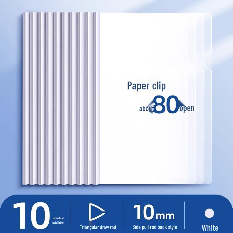 A4 Transparent Slide Binder File Folders (10 Pack)