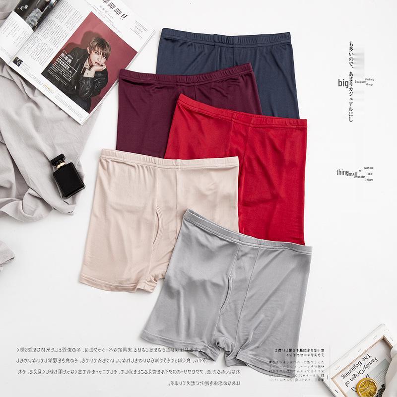 Slip Boxer da Uomo Tangge in Seta di Gelso di Alta Gamma - Multicolore