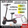 Trottinette électrique Boyueda Q7Pro Max 3200 W, double moteur, batterie 52 V 28 Ah, commande par application NFC, pneus silencieux