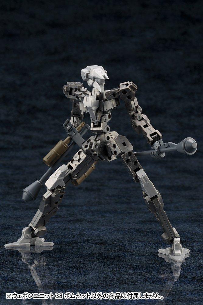 Kotobukiya Modeling Support Goods Weapon Unit 38 Bomb Set NON Scale Plastic Model M.S.G