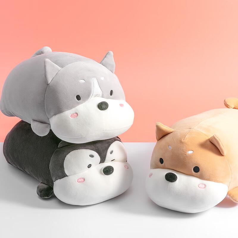 MINISO Stofftiere & Kissen