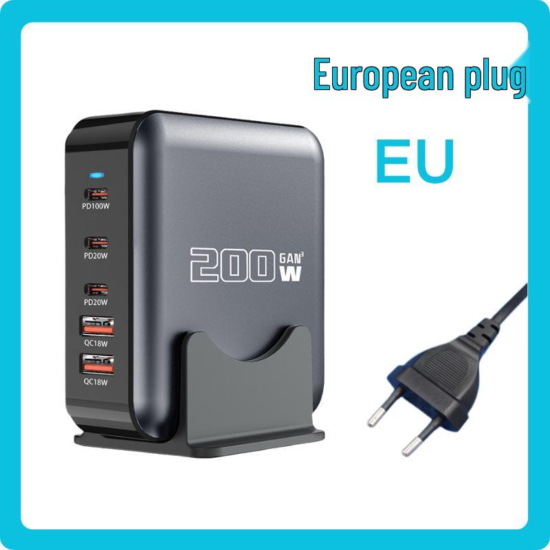 200W GaN Fast Charger for Apple & Huawei 5V-20V