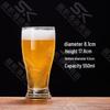 ZISIZ Large Capacity Beer Glass Set