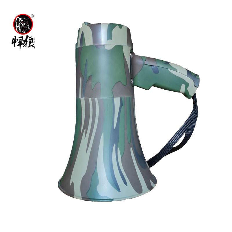 Hanlang 20W LED Rechargeable Handheld Megaphone