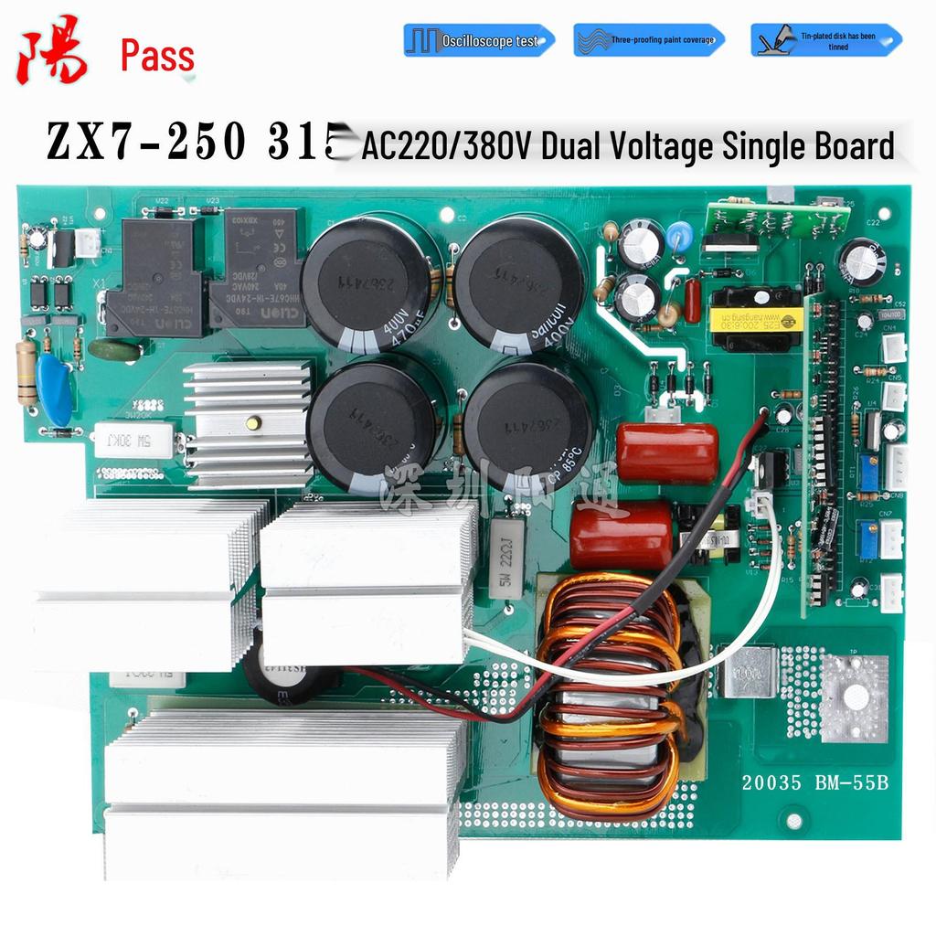Brand New ZX7250 315 Dual Voltage IGBT Welder Circuit Board with Double Power Source Control