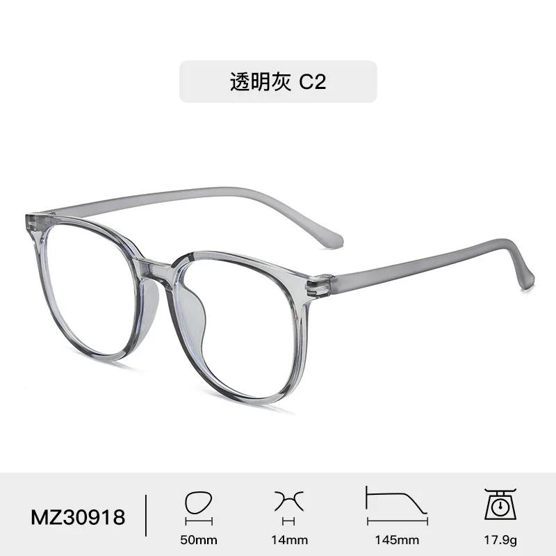 2025 Trending Blue Light Blocking Men's Glasses Gaming TR90 Anti Ray Eyeglasses Women Transparent Fashion Eyewear