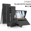 Samsung Z Fold6 Case with Card Slot, Wallet Leather Cover, Stand Pen Holder, Simple Style