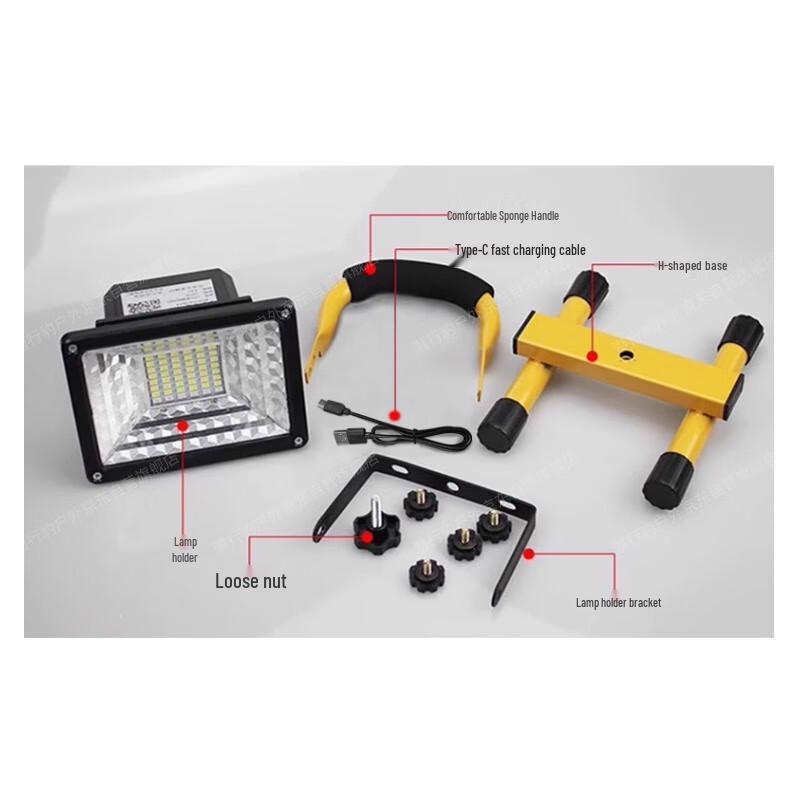 Portable Rechargeable LED Work & Camping Floodlight