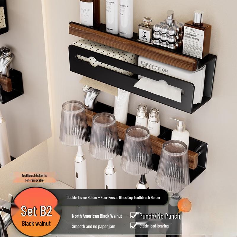 Walnut Wood Punch-Free Bathroom Tissue Holder