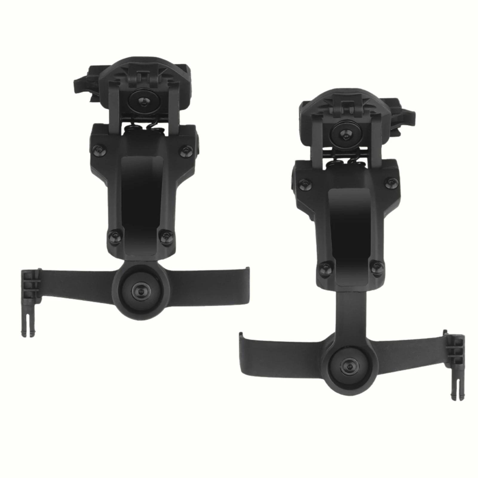 Helmet Rail Adapter For PELTOR ComTac Airsoft Shooting Accessories Headset Mount Fit Ops Core ARC Team Wendy MLOK Rail чёрный