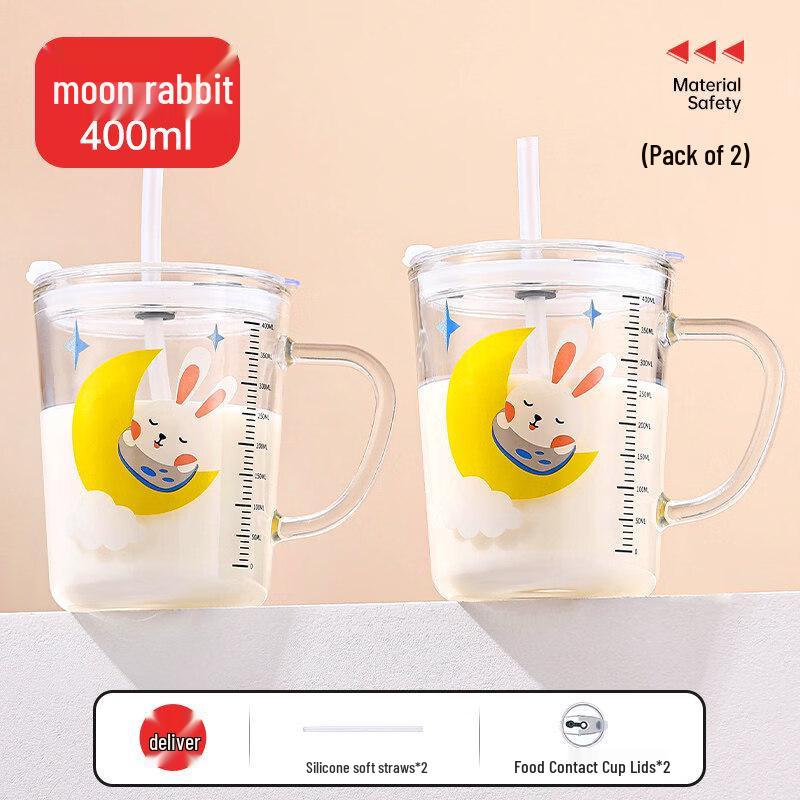 ZISIZ Household Glass Straw Cup