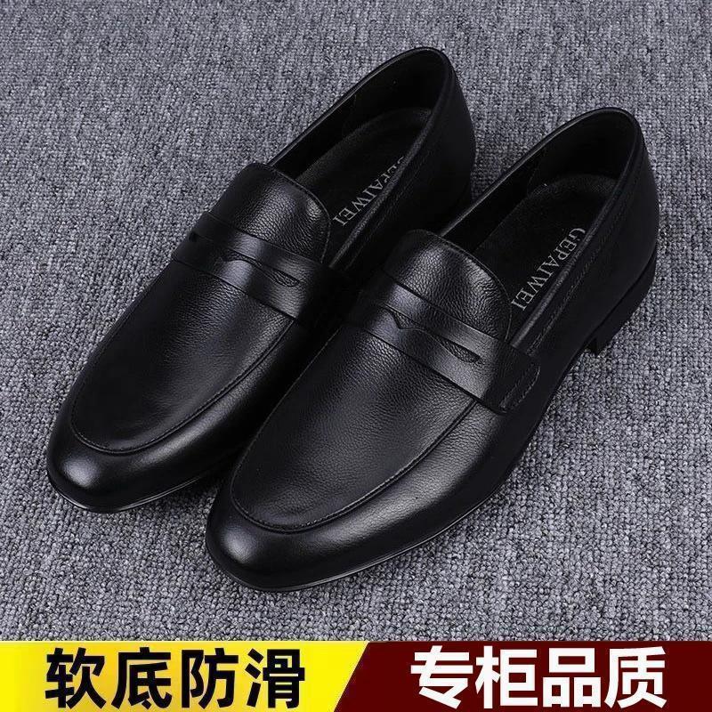

New fashionable versatile Doudou shoes one-pedal casual men s leather shoes lazy breathable 44 чёрный