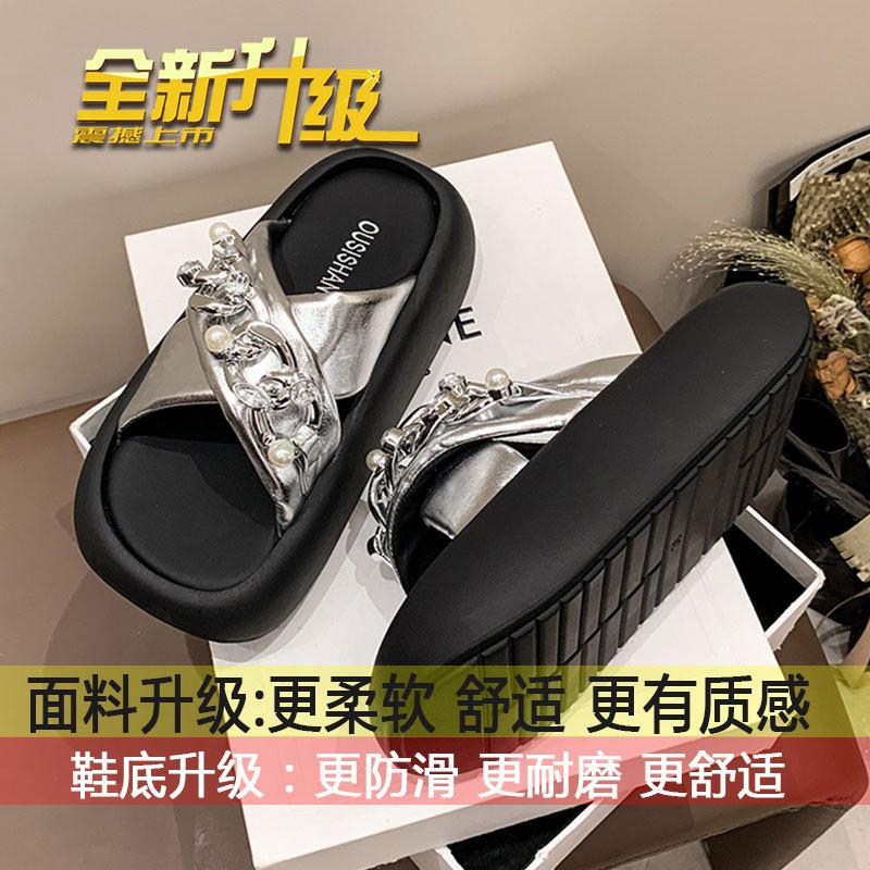 

Thick bottom height increase small leisure beach one-word drag women summer wear 2025 new Internet celebrity rhinestone chain slippers 40