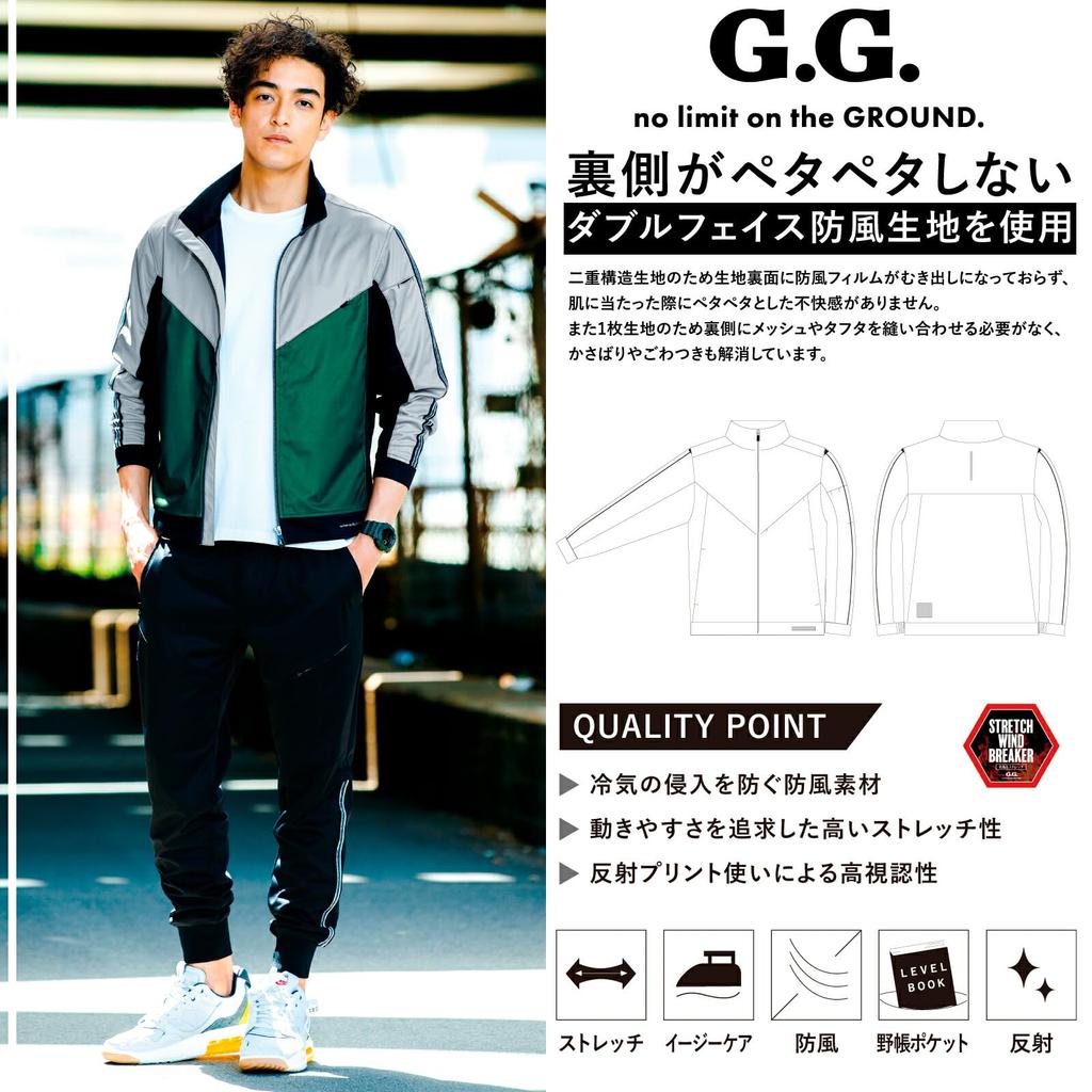 Windproof Blouson Light Cold Protection Stretch Reflective Casual Heat Retention Stylish Work Clothes Long Sleeve Kuwawa Pro Uni Sticker Included