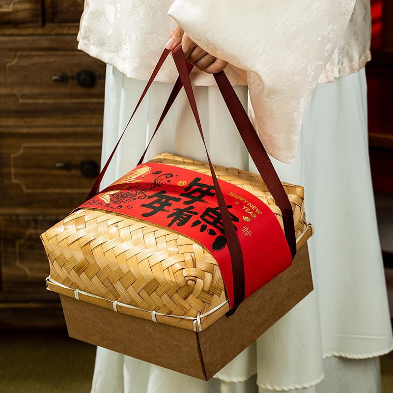 Chinese Style Bamboo Basket: 2025 New Year's Candy Gift Box