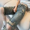 Fünf-Punkt-Jeansshorts für Damen Sommer High Waist und dünn A-Linie 5-Punkt zerrissen gerade Röhre mittellange Hose Vibe Damen Alltags-Freizeitshorts