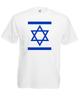 עליונית – חולצות טי