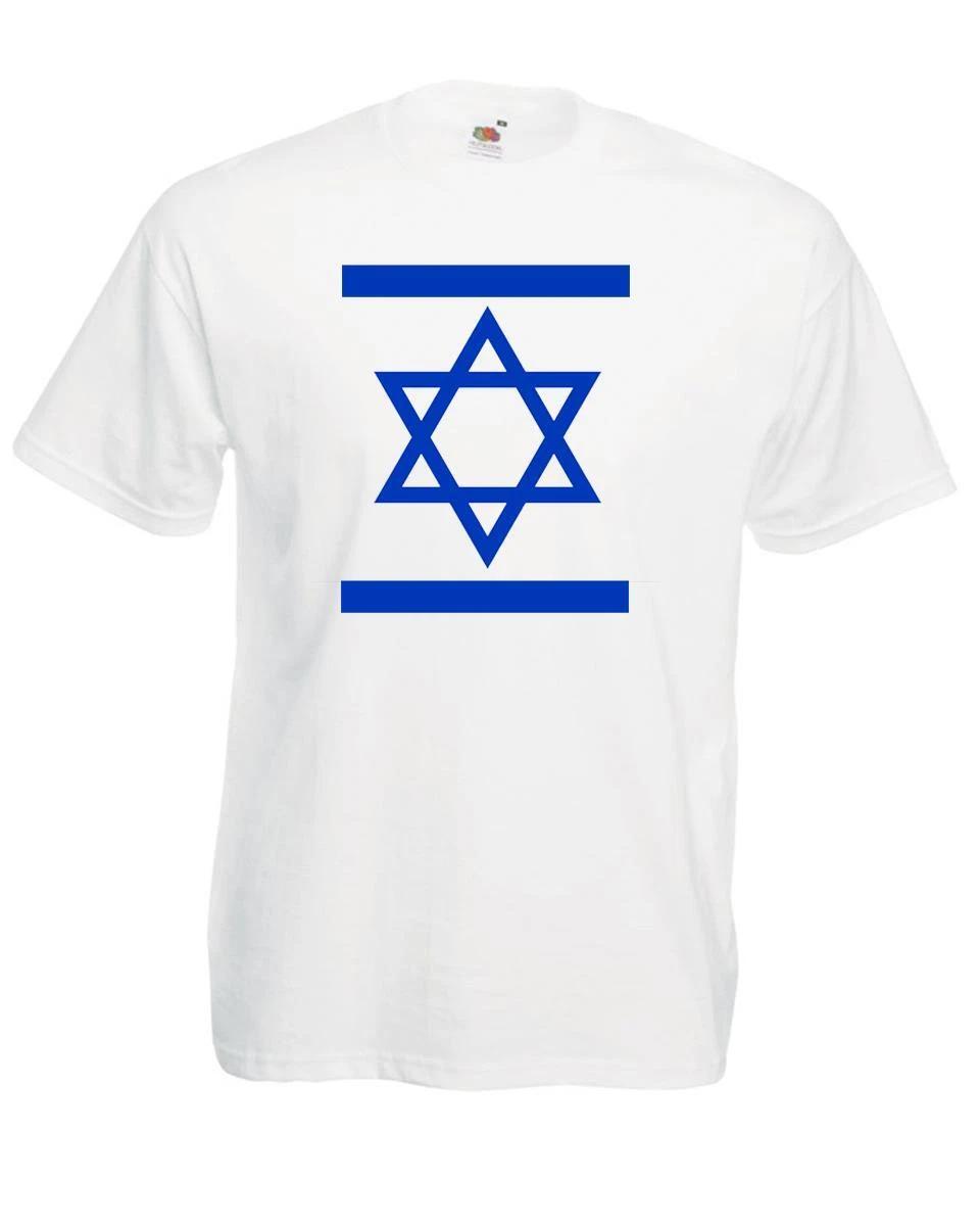 Unisex White Flag of Israel Zionism Flag of Judah Zionist Flag Design 100% Cotton T-shirt Mens Tees Top 3XL