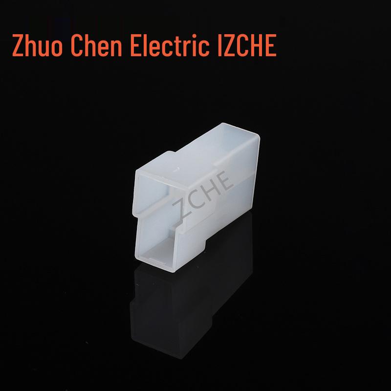 

DJ7021-6.3-11/21 Male-Female Automotive Wiring Connector Plug