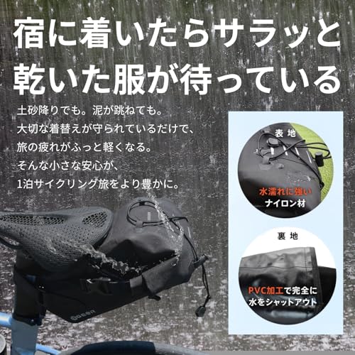 Geartle Satteltasche: Mehr als es aussieht! Perfekt für den Weg zur Arbeit, Tagesausflüge und Übernachtungstouren. Großes Fassungsvermögen 5L, Wasserdicht und Ideal für Rennräder