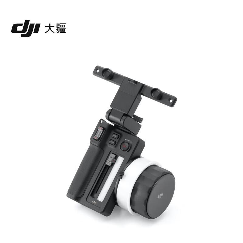 DJI Three-Channel Follow Focus