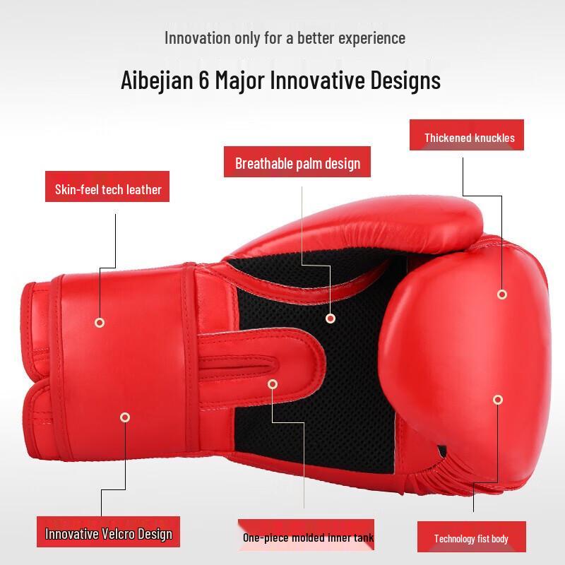 Aibaijian Adult Boxing Gloves