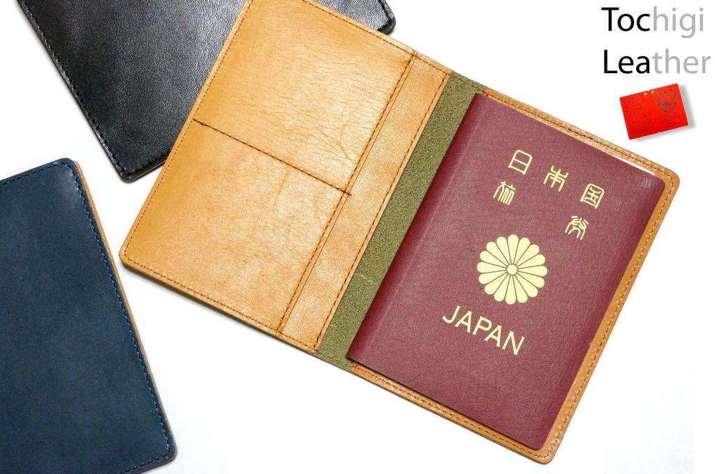 TOCHIGI LEATHER Passport Tochigi and Flap Short Holds Various Made in Japan with Carefully Selected Natural Natural Cowhide Leather Case, Leather,
