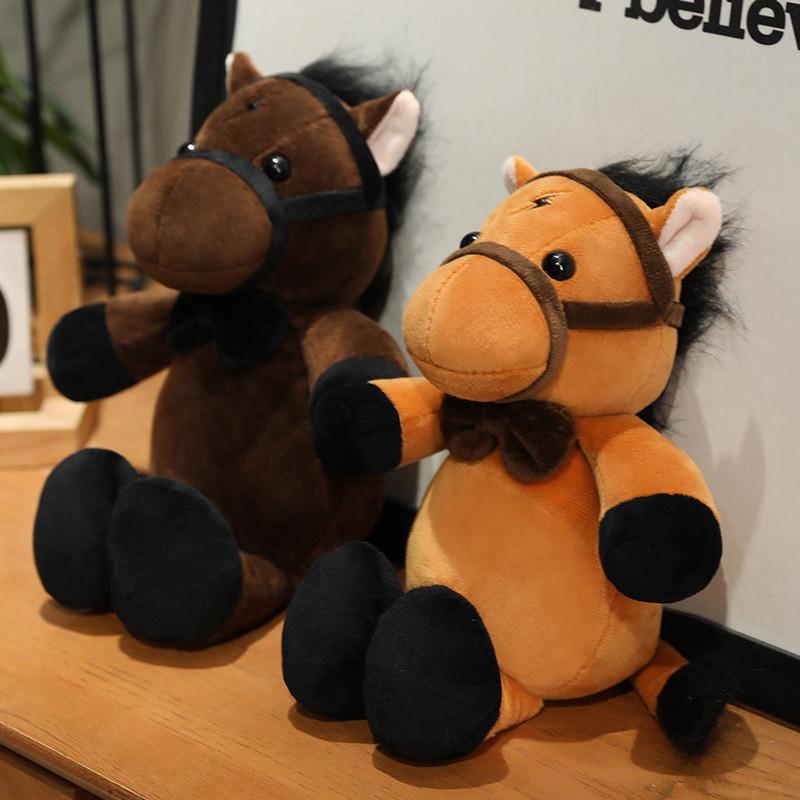Horse Lightning Printing Plush Toy Animal Stuffed Doll Decoration Gift 28cm