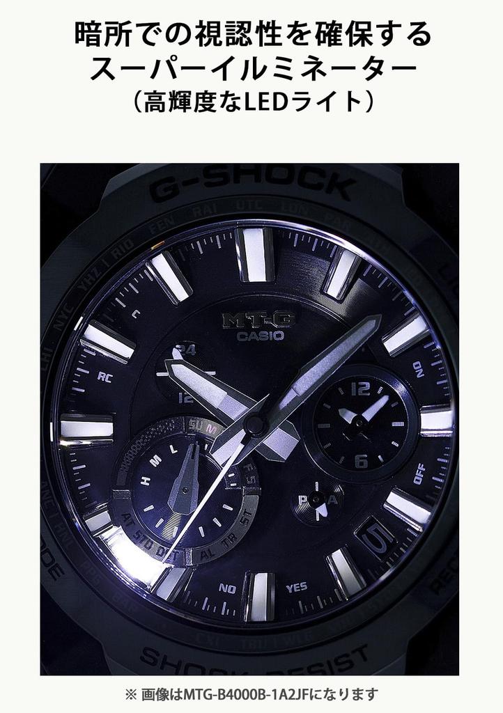 Watch In Bluetooth Radio Solar Sapphire Glass Black [Casio] G-Shock [Made Japan] MT-G MTG-B4000-1AJF Men's