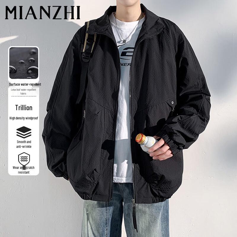 Men's Vintage American Style Stand-Collar Windbreaker Jacket