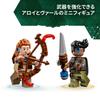 LEGO Horizon Aloy & Var vs. Shellwalker & Sawtooth Toy - Birthday Present - Building Blocks - Boys, Girls, Children (Ages 9, 10, 11) - Game - 77037