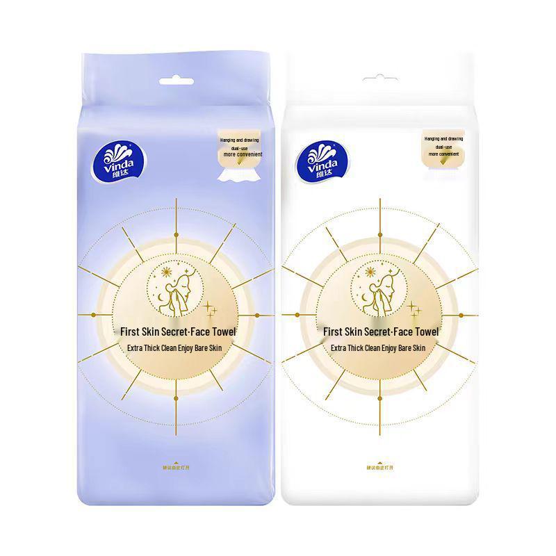 Vinda Cotton Soft Face Wipes - 70 Disposable Sheets, Hangable Face Wash Towels